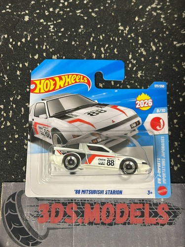 Hot wheels mitsubishi - hot, 1:64