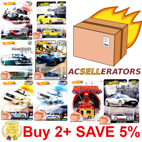Premium car culture pop - premium,