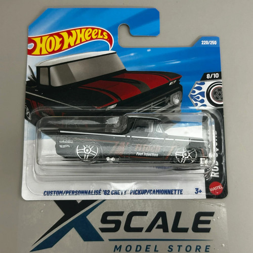 Hot wheels 2026 - l, 1/64