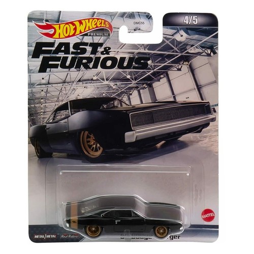 Hot wheels fast furious - 1:64, &