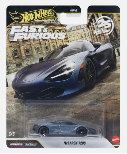 Hot wheels mclaren - wheels,
