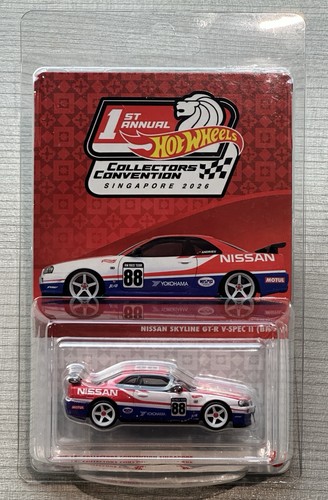 Hot wheels singapore - wheels,
