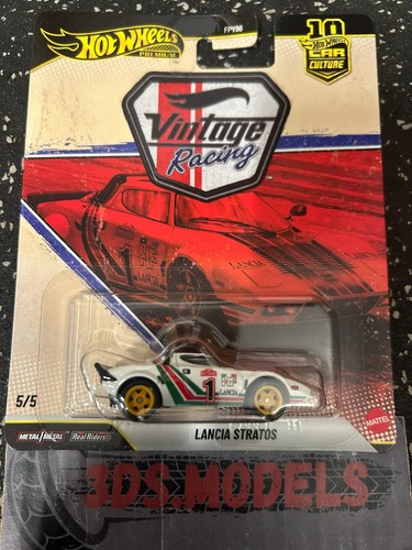 Premium hot wheels car - premium, 1:64