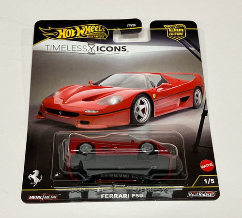2025 hot wheels premium - 2025,