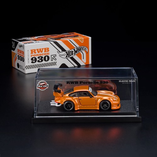 Guaranteed hot wheels - hot,