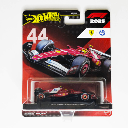 2026 hot wheels premium 1 - 2026,