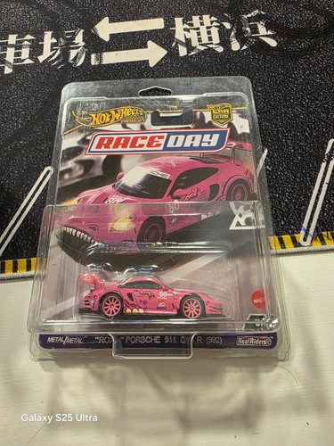 Hot wheels premium roxy - wheels,