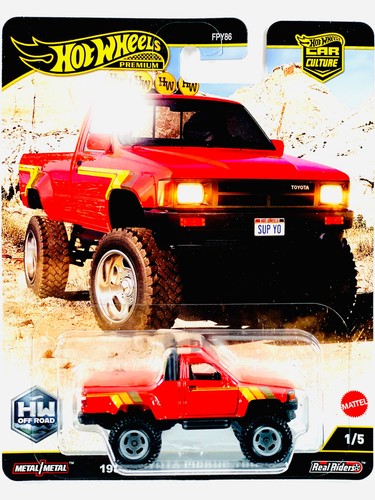 Hot wheels 2025 - wheels, culture