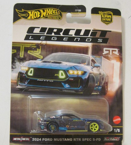 Hot wheels 2025 premium car - 2025,