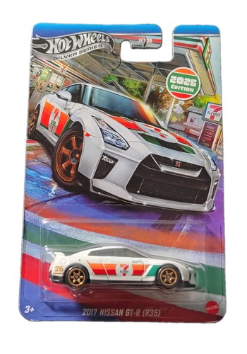 Hot wheels silver series - hot,