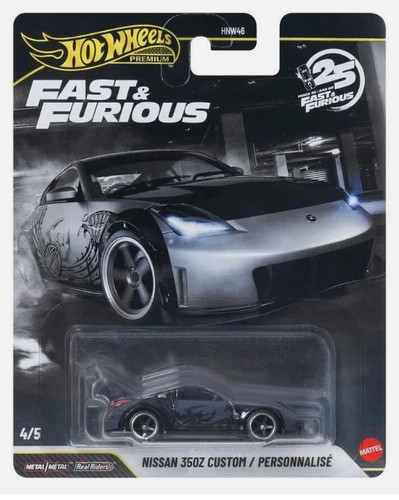 Hot wheels nissan - wheels, fast